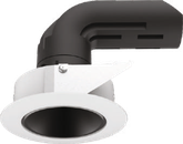 RINGO 12W WH Downlight