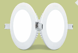 Philips 5W PrimePlus UltraGlow 5W Red LED Luminaires - IT00000160