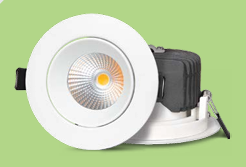 Philips AstraSpot COB Series 7W WW LED Luminaires - IT00000435